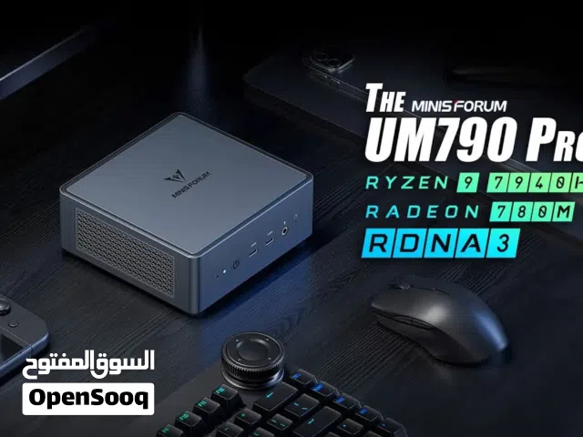 Windows Other  Computers  for sale  in Baghdad