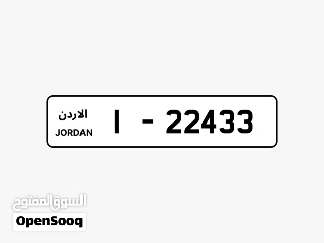 1 - 22433.