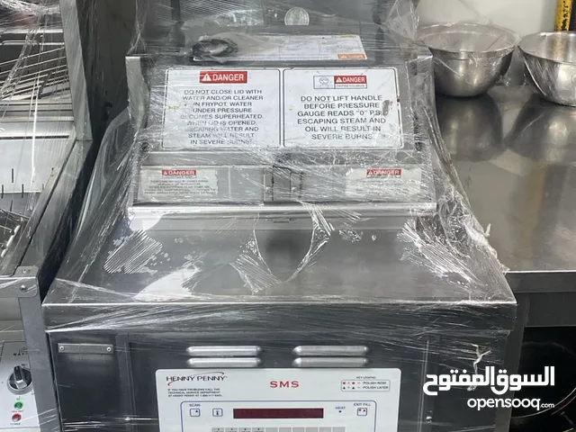 ماكينة بروستد هني بني الامريكية الاصلية بحالة جيدة مستعملة مدة 3 اشهر تعمل على الغاز