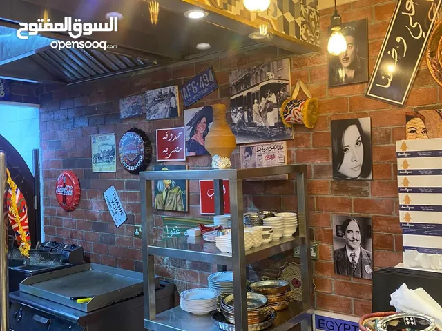فرصة تجاريه كبري للبيع مطعم مصري معروف