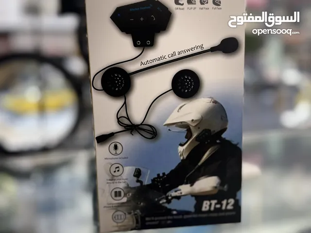 سماعة طواقي دراجه ناريه