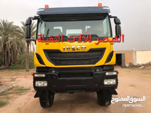 افيكو وطواط 6×6