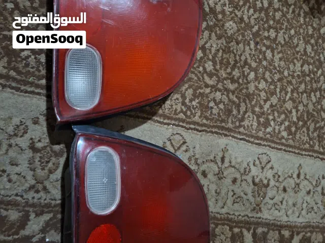ضواو للبيع
