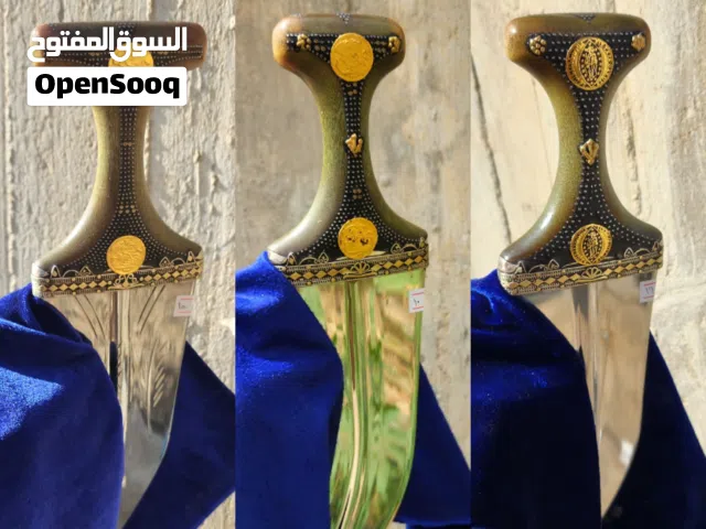 العرض جنابي طبق اصل للصيفاني عمل  vip