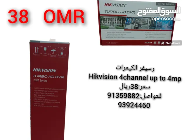 رسيفر الكيمرات Hikvision 4channel up to 4mp