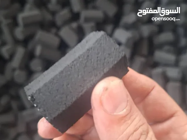 فحم ايراني من شجر وقشر الفستق