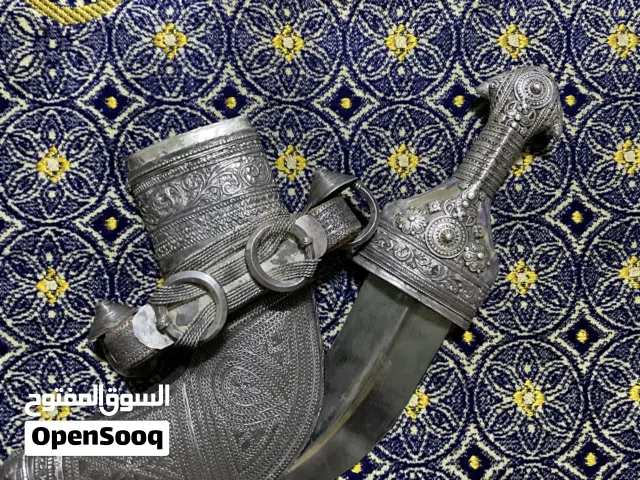 خنجر سعيدية راهيه