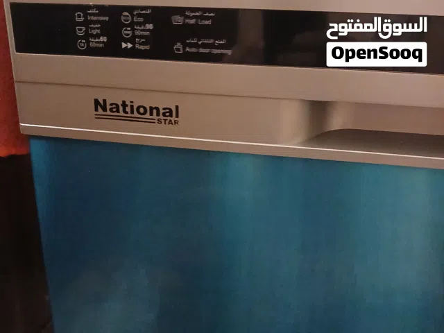 جلاية جديدة غير مستعمله