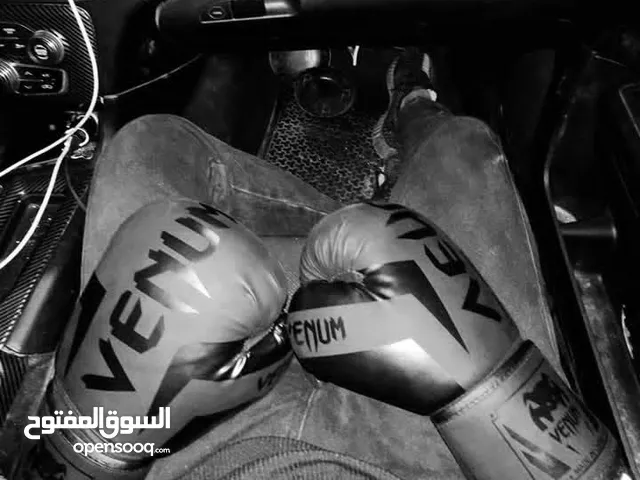 كف ملاكمه للبيع شركه فينوم الاصلي من اقوى الشركات