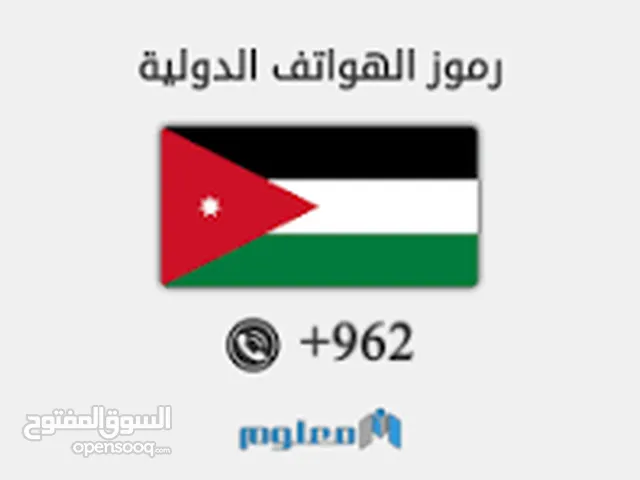 خط مميز ءءءءءءءءءءءءءء