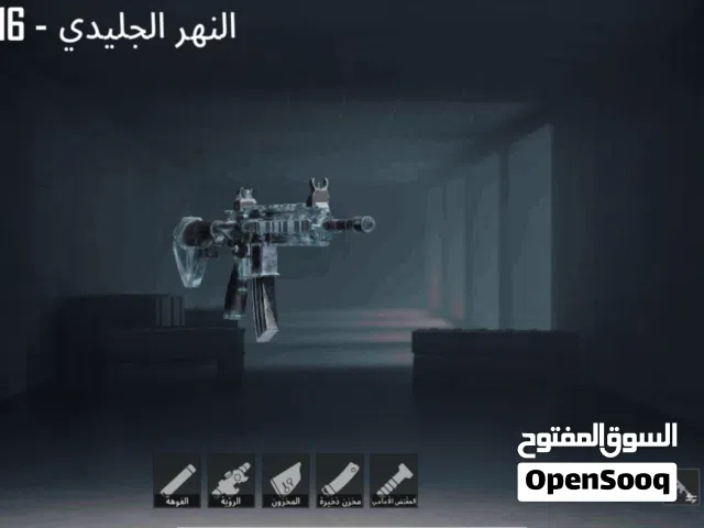 حساب ببجي للبيع   قابل التفاوض