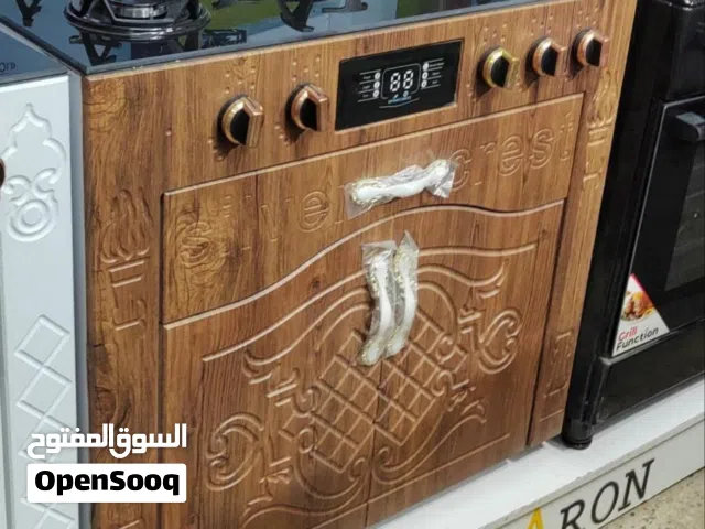 طباخ مع كاونتر عرض خاص التوصيل مجانا لكافة المحافظات