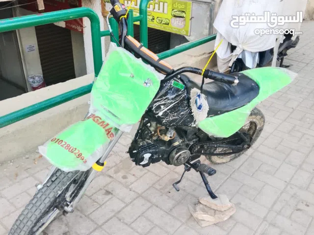 مكنه فطوطه ما شاء الله محلتش مسمار