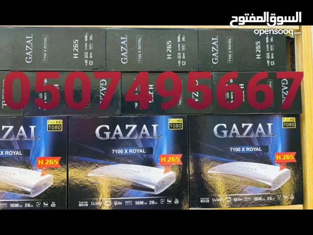  Other Receivers for sale in Sharjah