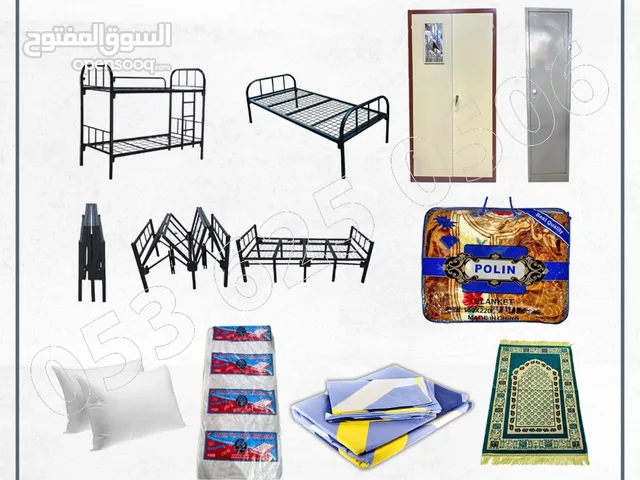 تجهيز سكن عمال كامل  أسرة حديد – دواليب – مراتب – أدوات كهربائية – مستلزمات مطابخ بأسعار جملة
