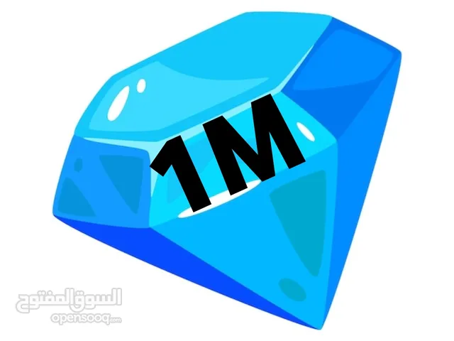 1,000,000 جواهر