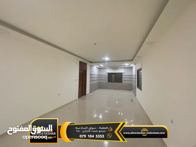 180 m2 4 Bedrooms Apartments for Sale in Aqaba Al-Sakaneyeh 8