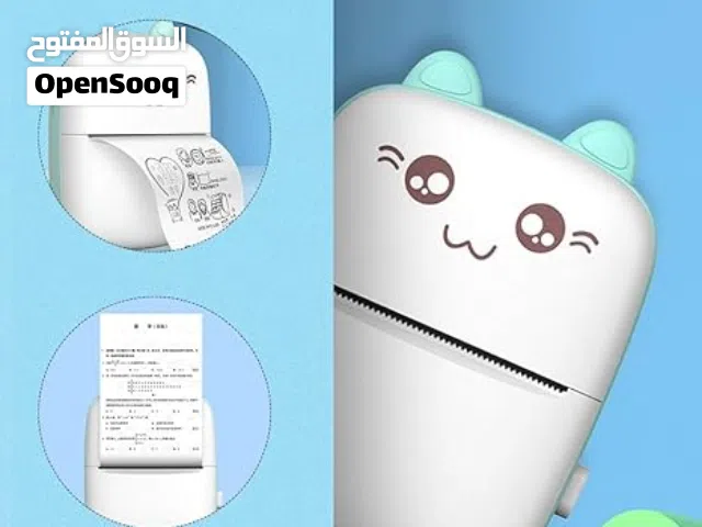 طابعة ملصقات حرارية بلوتوث - Mini Sticker Printer - بدون حبر