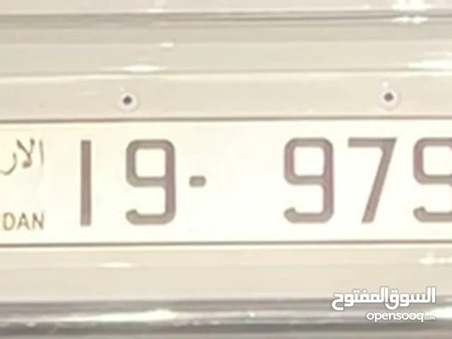 رقم ممميز 9795 __ 19 بسعررر لا يصدق