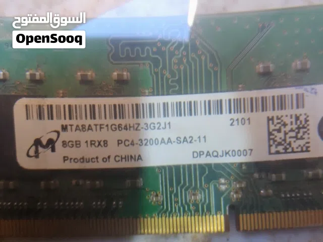 رام لابتوب ddr4