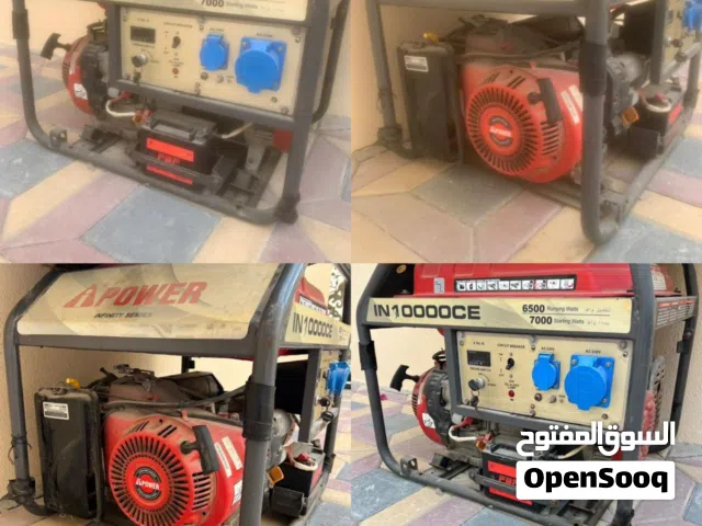 جنريتر 7000 KV