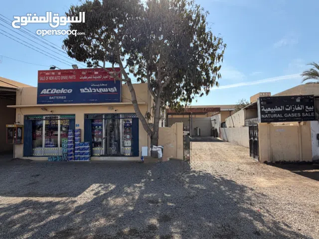 للبيع: محل قطع غيار السيارات و بيع الغازات الصناعية