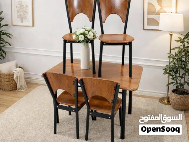 ميز طعام ب 4 كراسي