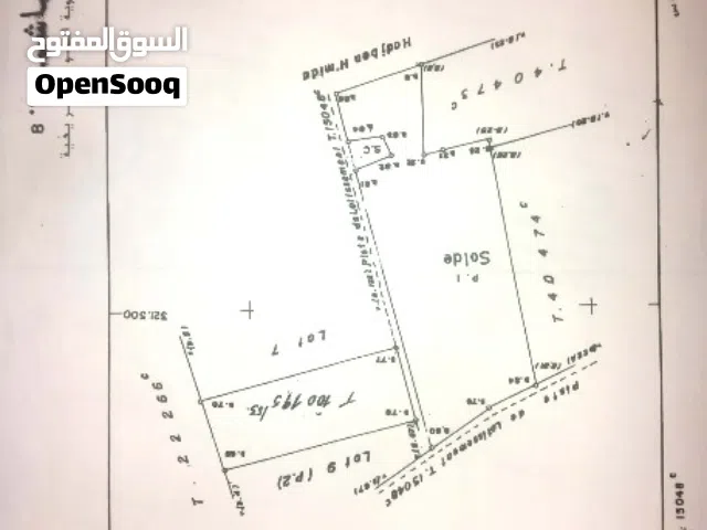 Mixed Use Land for Sale in Casablanca Sidi Rehal