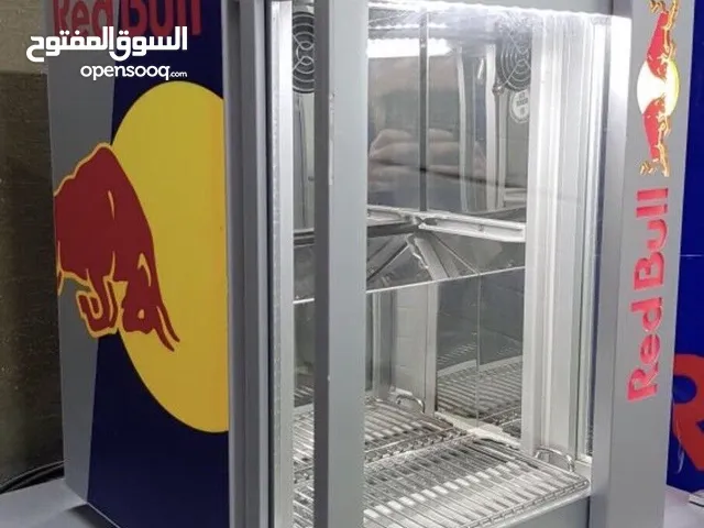 Other Refrigerators in Amman