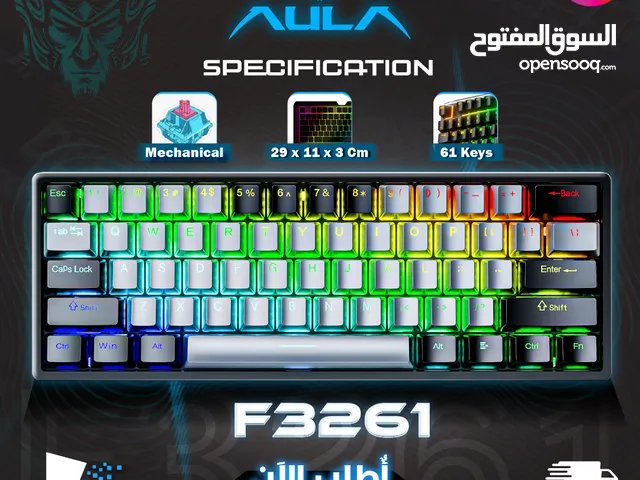 كيبورد جيمنغ مضيئ احترافي لكل الجيمرز اصلي Aula Keyboard F3261 Gaming RGB Lights OG