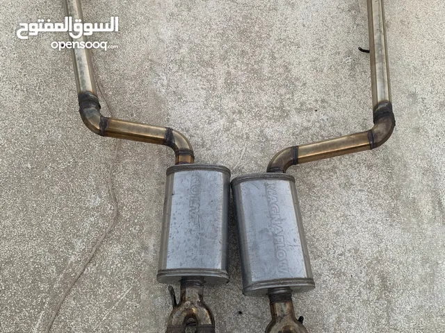 للبيع دبات ماجنا فلو