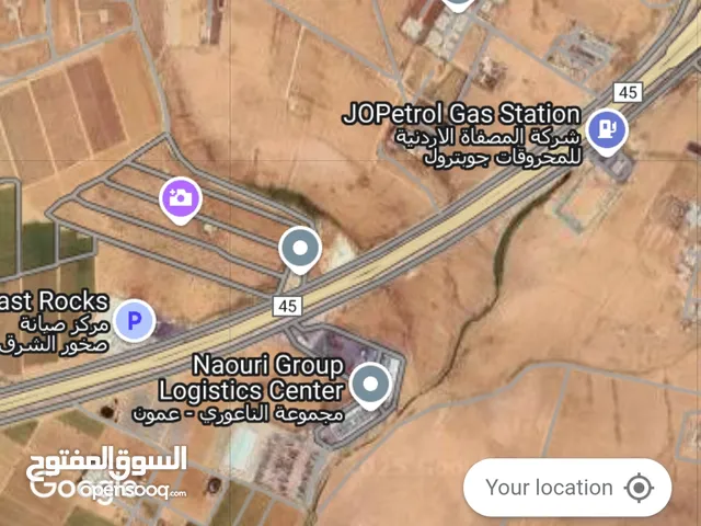 Farm Land for Sale in Amman Rujm ash Shami