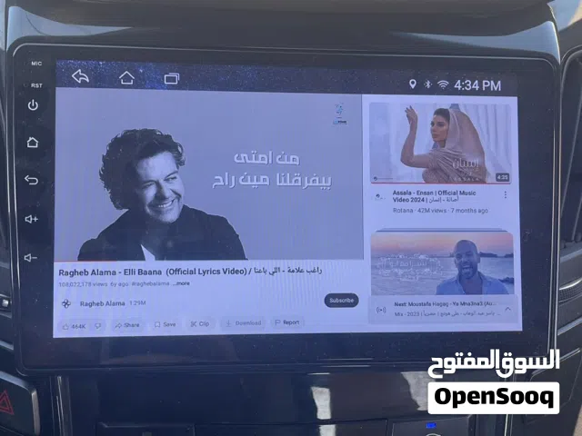 شاشه 9 انج اندرويد