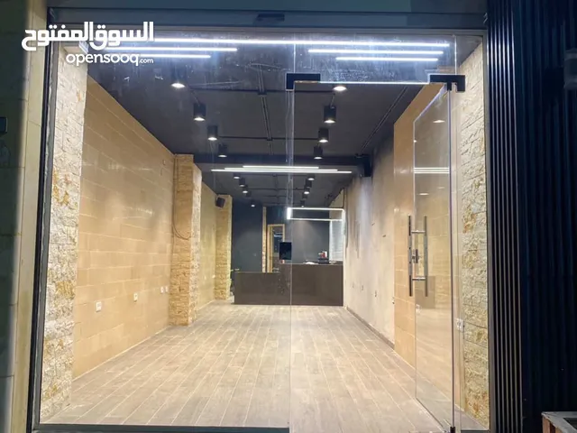 محل للايجار