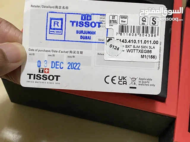 Tissot watches - under warranty