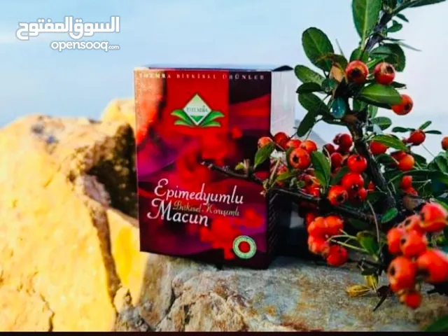 عسل ماليزي صحي منوع للصحه العامه