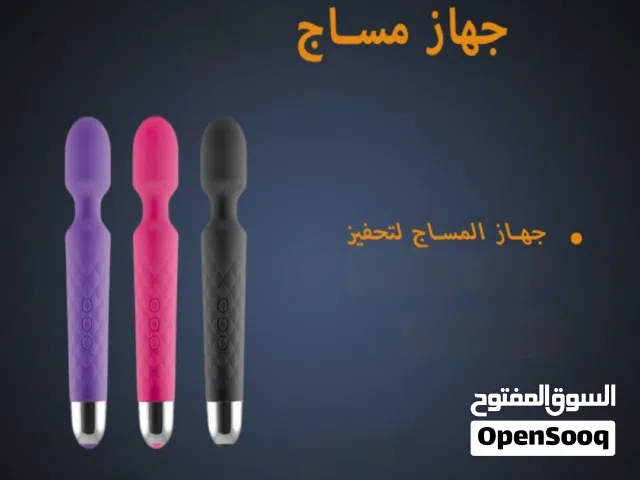 جهاز الرفاهية المنزلية جودة ممتازة ضد الماء