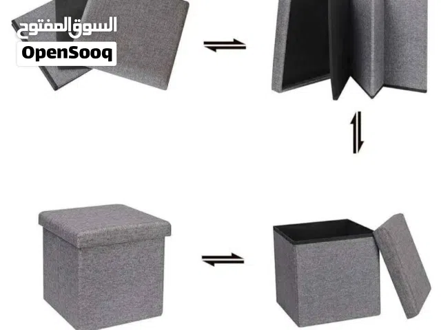 صندوق تخزين قابل للطي بغطاء – 38×38×37.5 سمpouf et Boîte de Rangement Pliable avec Couvercle