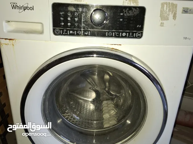 اجهزه كهربائيه وادوات مطبخ