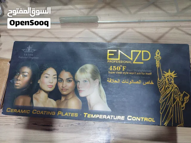 مكواة شعر من ماركةENZD