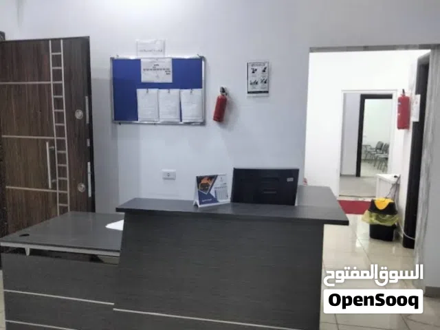 مكتب للايجار
