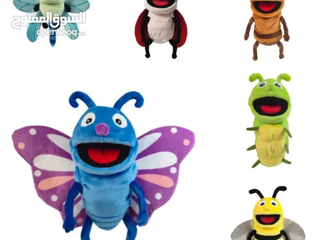Puppet of different insects(great quality) عرايس دمى بشكل حشرات
