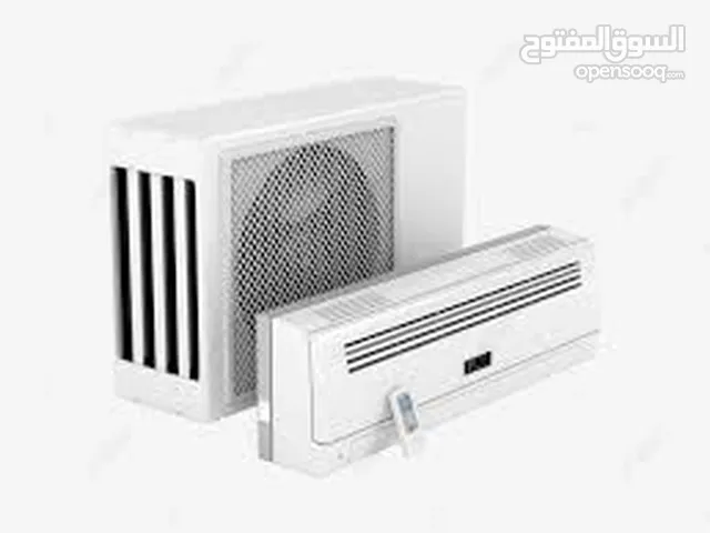 Air Conditioning Maintenance Services in Basra