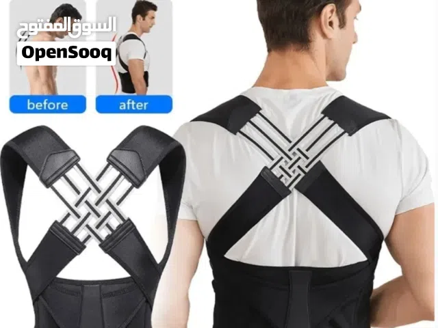 Ceinture de posture réglable pour le dos unisexe