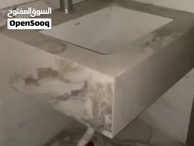 مغسله نظافته ميه بالميه