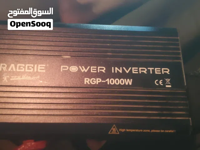 محول كهرباء راجي جديد مستخدم اقل من شهر