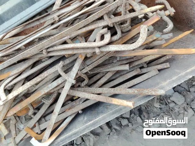 For sale Tairod & clamp