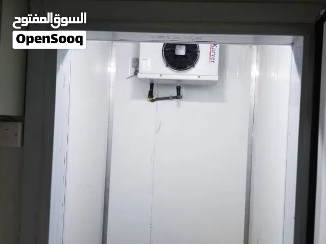 ثلاجة مركزيه