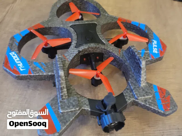 drone for 10 to 13 years fun for open spaces and even 6 to 10 can play it