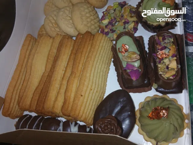 حلويات للبيع